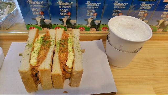 88817 sunday2bfunday 62181