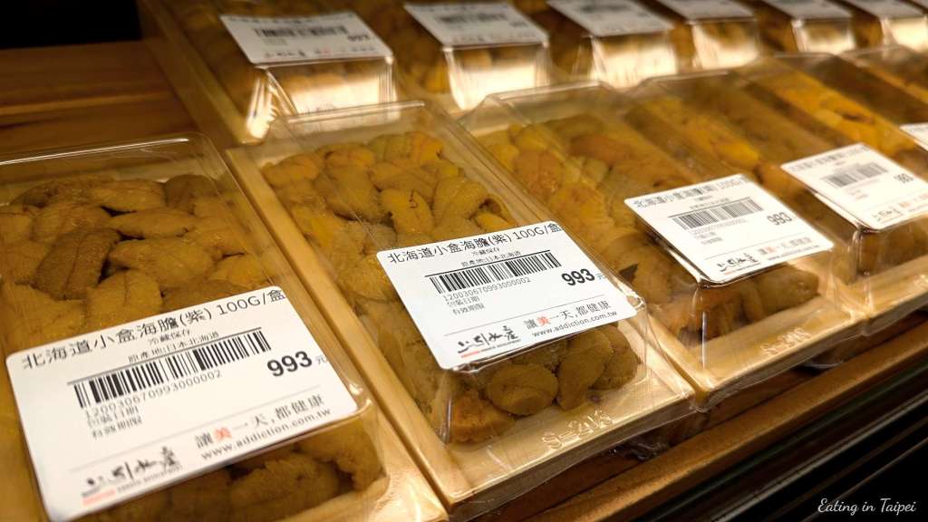 Addiction aquatic development sea urchin