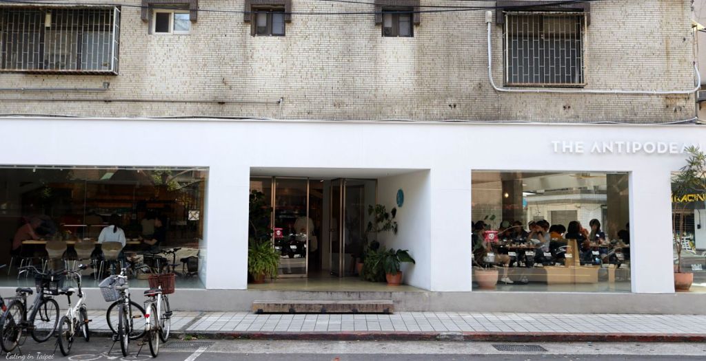 Antipodean outside 2