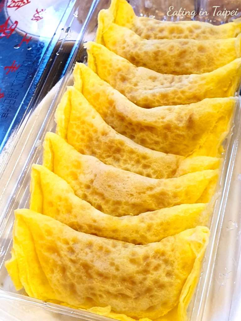 egg dumplings