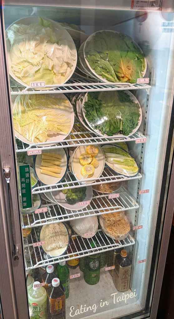 Pingtung Double Money sides