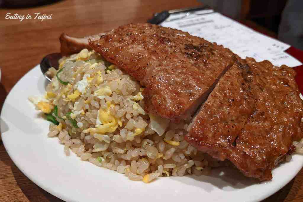 Fried rice with pork at Din Tai Fung