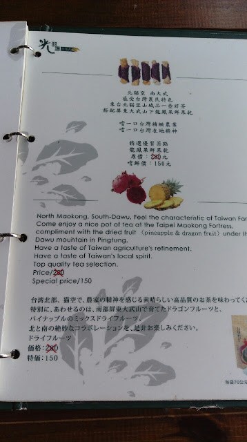 e0e50 haven2527t2bblogged2byet2b 52