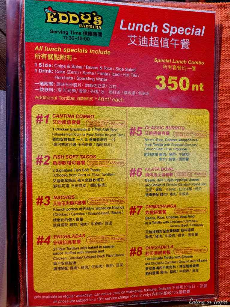 Eddys Cantina lunch special