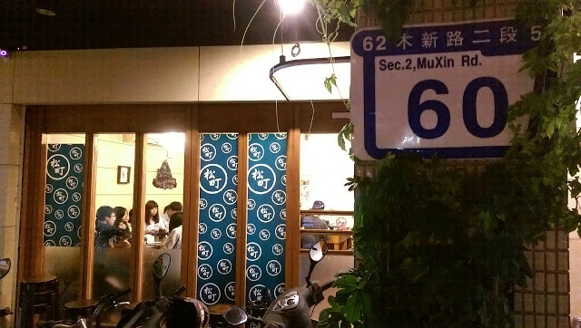 f6969 11212b25e6259d25be25e7259425ba 1786