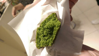 fad69 10112b108mocha 452