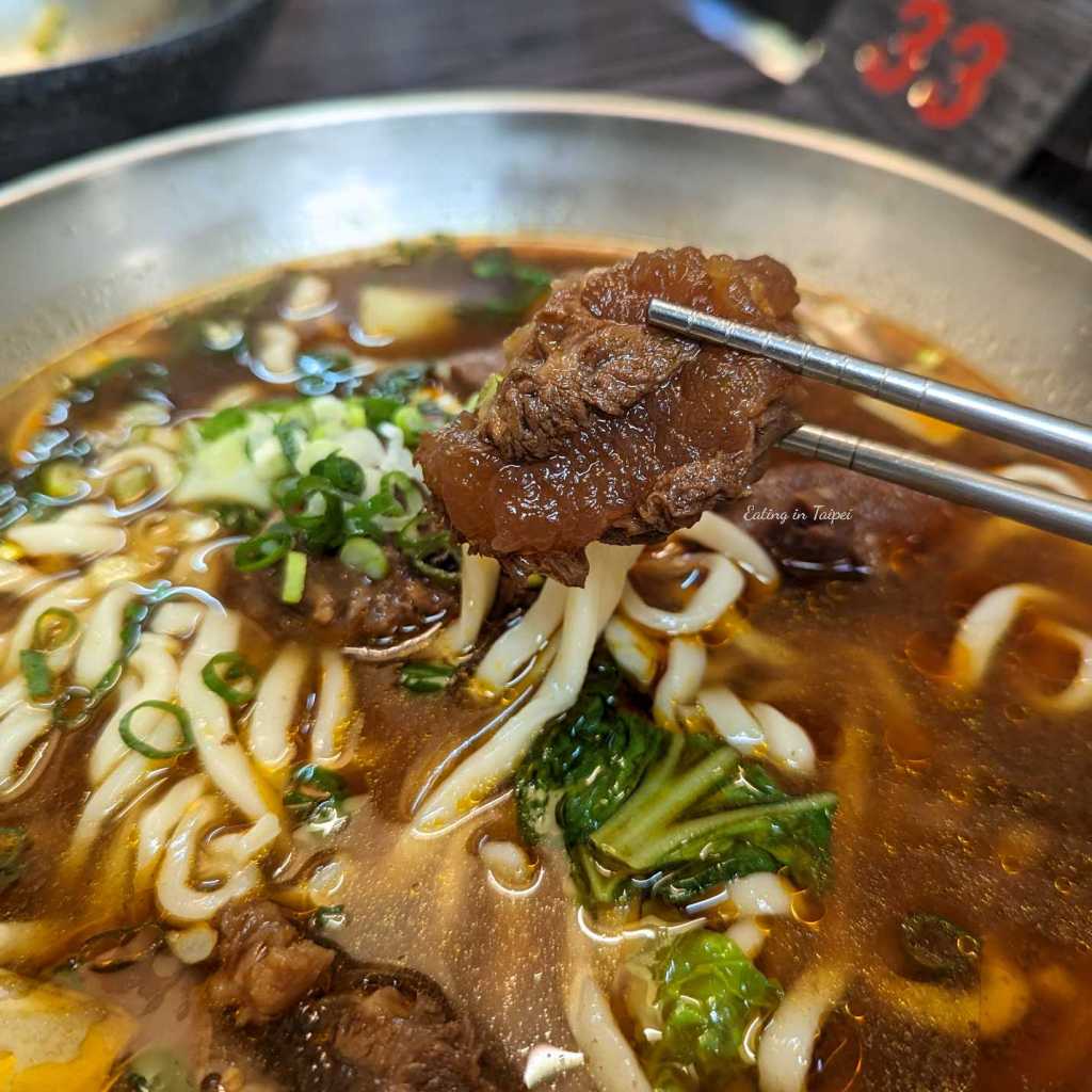 Guo Ji Beef Noodle red braised beef noodle beef
