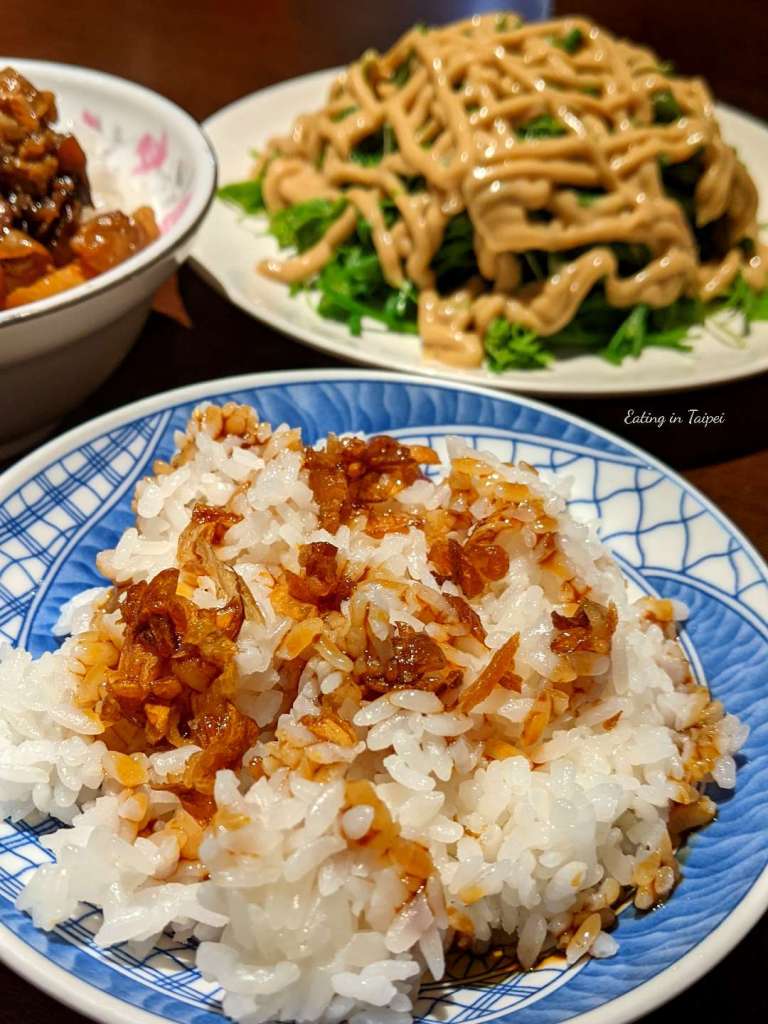 James kitchen scallion lard rice