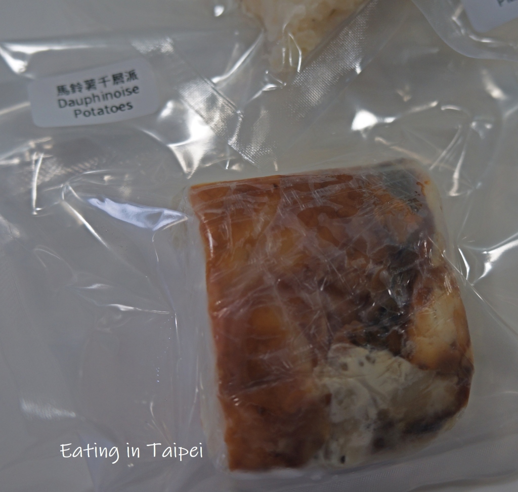 michel bru dauphinoise potatoes