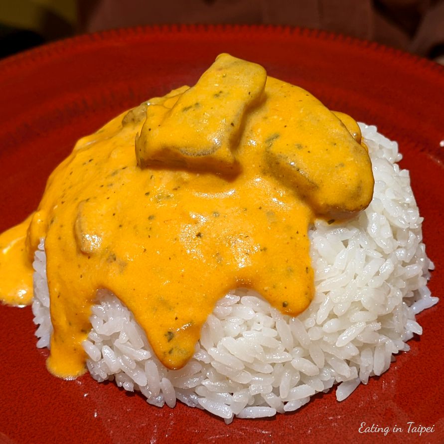 Ren shi curry korma 2