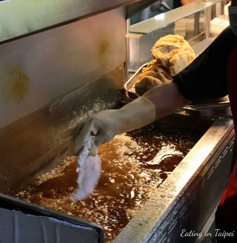 Shilin Night Market fried chicken 2