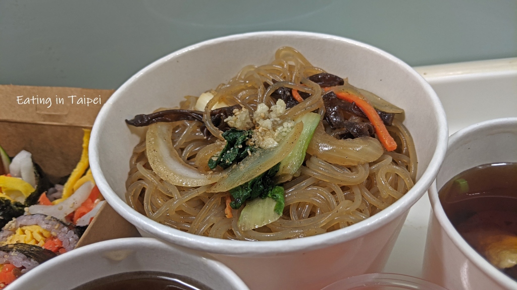 taipei restaurant hongimbap noodles 2