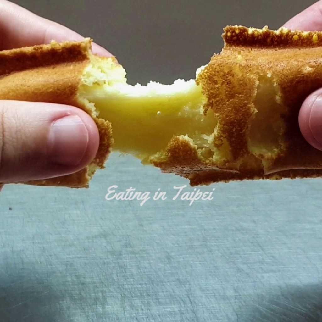 wumin cheese pancake